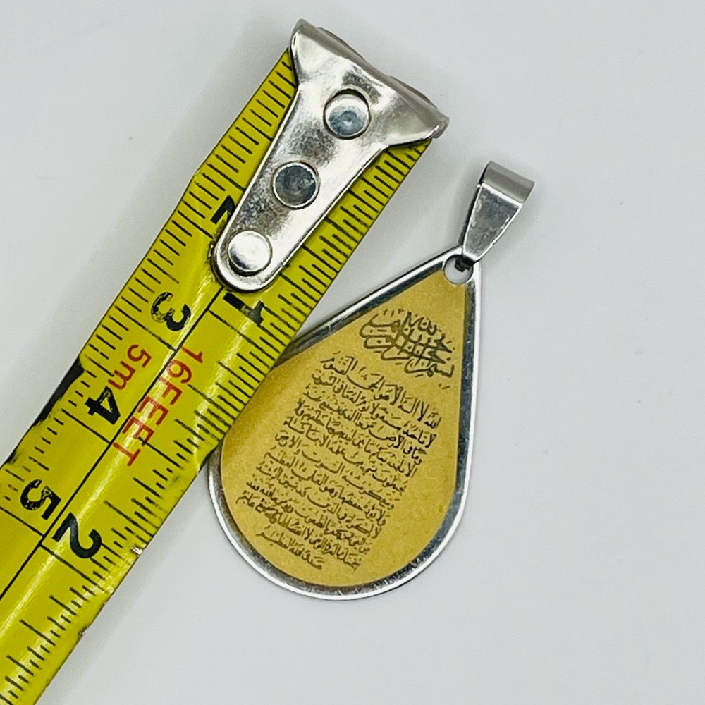 PL Gold-Tone Stainless Steel Teardrop Pendant Engraved with Ayatul Kursi - Picture 5 of 5